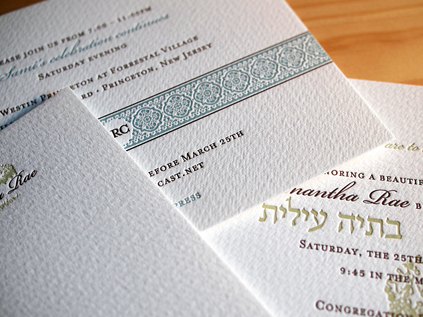 Orchard Bat Mitzvah from Parklife Press