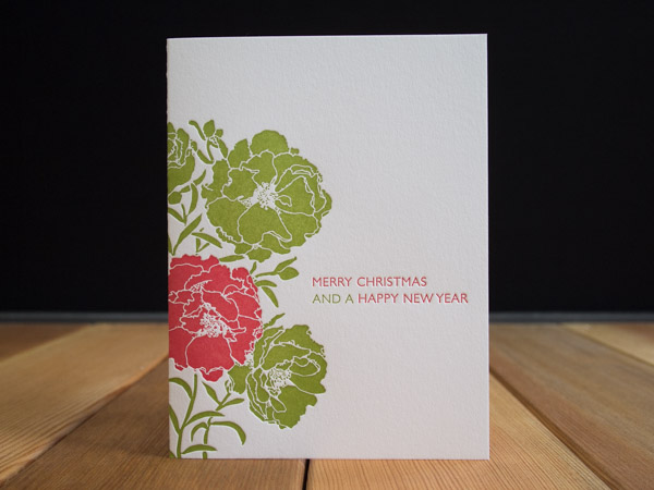 Jardin Holiday Card